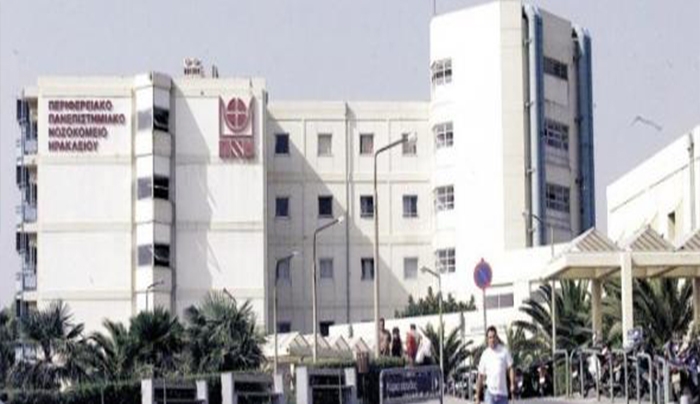Νέο κρούσμα μηνιγγίτιδας στην Κρήτη