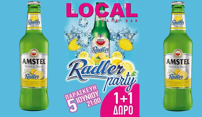 Radler Party σήμερα στο "Local Cafe" στις 21:00