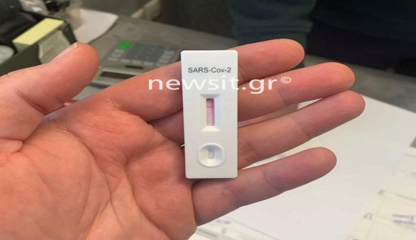 Βασιλακόπουλος: Δεν χρειάζεται να κάνουν self test όσοι έχουν εμβολιαστεί