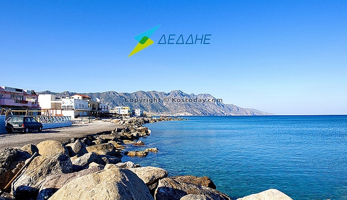 Διακοπές Ρεύματος στις 22/04 στην Καρδάμαινα! -Δείτε τις ώρες!