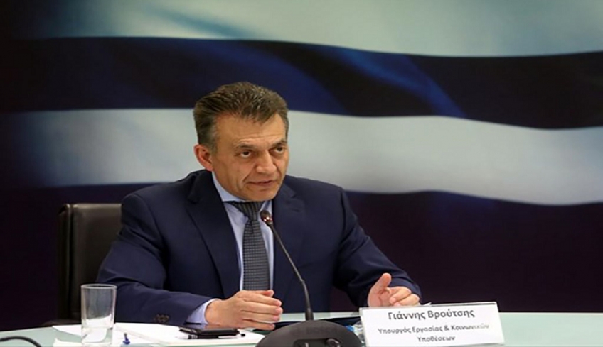 Ερχεται έκτακτο επίδομα για δικηγόρους και οικονομολόγους -Ξεκινά η αποπληρωμή των αναδρομικών