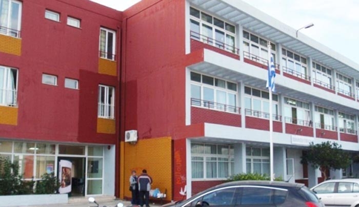 Ίδρυση Τμήματος Ένταξης στο 1ο Γυμνάσιο Κω
