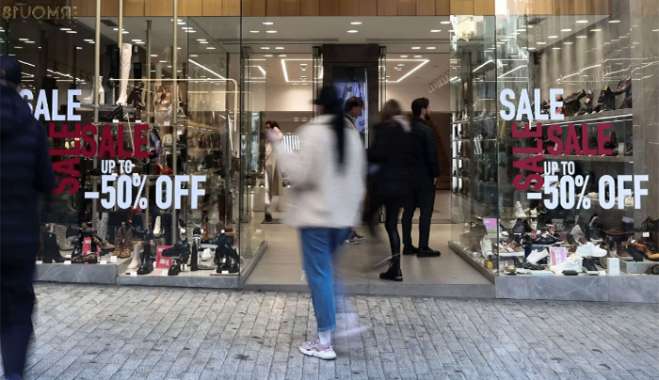Χειμερινές εκπτώσεις: Όλα όσα πρέπει να ξέρετε για τη διάρκεια και τις αγορές