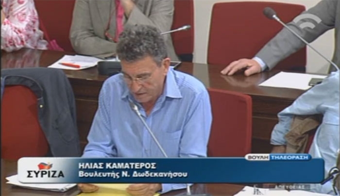 Ηλίας Καματερός: Συνολικό σχέδιο για τη νησιωτικότητα &amp; ανατροπή του τουριστικού μοντέλου
