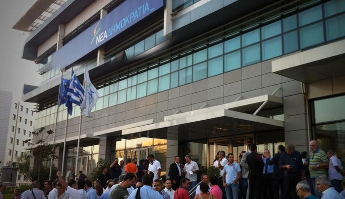 Ολοι εναντίον όλων στη ΝΔ, στη σκιά της διάσπασης