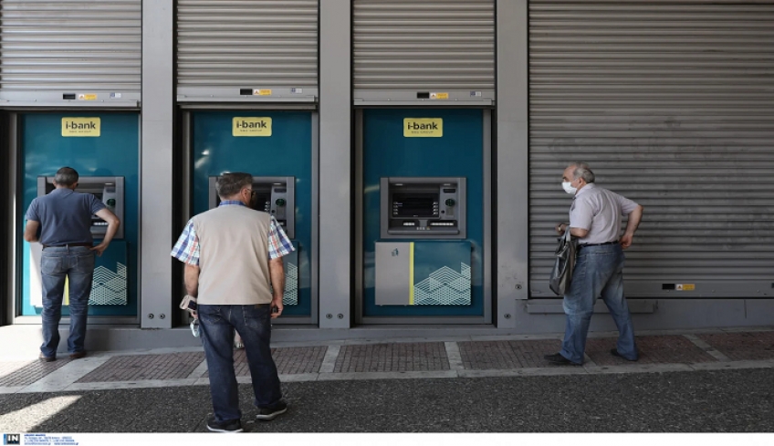 Ανατροπή στις συναλλαγές μας στις τράπεζες, πάνε... περίπατο οι ουρές και τα «πήγαινε - έλα»