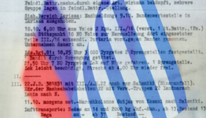 162 δις υπολογίζονται οι γερμανικές αποζημιώσεις και το κατοχικό δάνειο