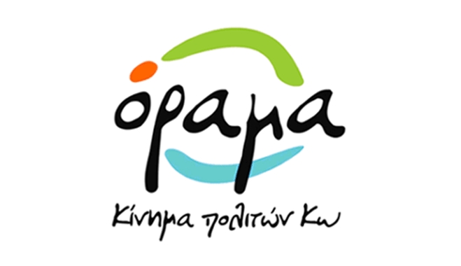 Δήλωση του κοινοτικού Συμβούλου Αντιμάχειας, Δαυίδ Χαντακάρου