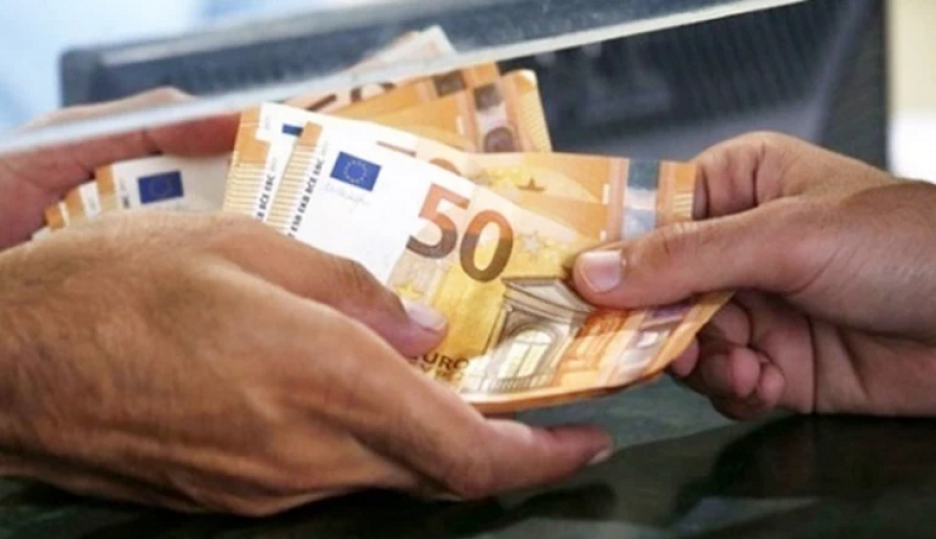 "Καταιγισμός" πληρωμών συντάξεων και επιδομάτων από σήμερα  Δευτέρα - Ποιοι είναι οι δικαιούχοι