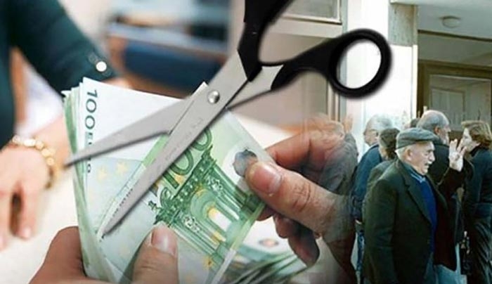 Συντάξεις: Χάνεται έως και το 55% για όσους φύγουν πρόωρα από την εργασία τους!
