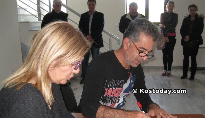 Κατάθεση αιτημάτων για το Χειμερινό πρόγραμμα αθλητικού πολύκεντρου 2016-17