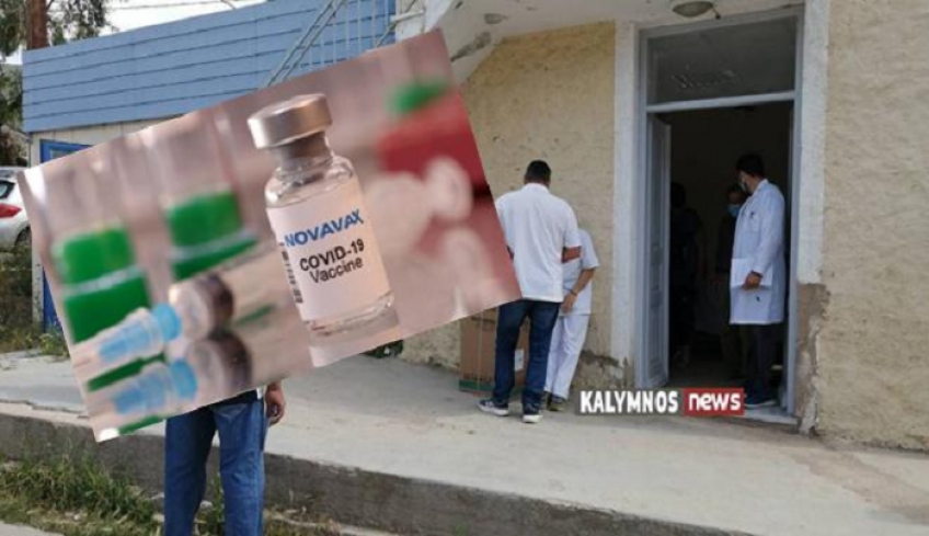 Οι πρώτοι εμβολιασμοί με το εμβόλιο της Novavax κατά covid-19 στο Εμβολιαστικό Κέντρο Καλύμνου.