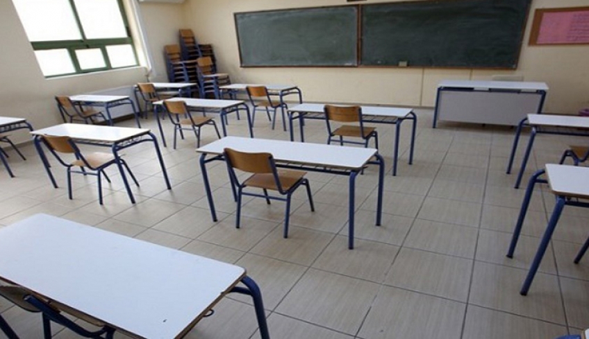 Τα επιδημιολογικά στοιχεία του Αυγούστου θα «δείξουν» πότε θα ανοίξουν τα σχολεία