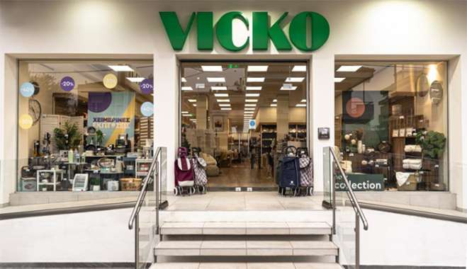 Ανακαλείται προϊόν που πωλήθηκε από τα VICKO