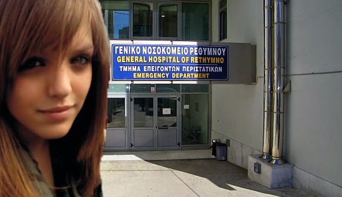 Ένοχοι και οι τρεις κατηγορούμενοι για τον θάνατο της 16χρονης Στέλλας