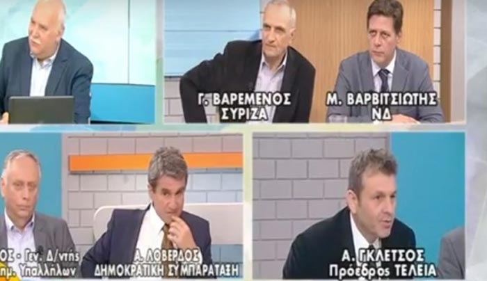 Γκλέτσος: Θα πάω στην Ειδομένη και θα πω στους Σκοπιανούς ''αέρα'' - Δείτε το βίντεο!