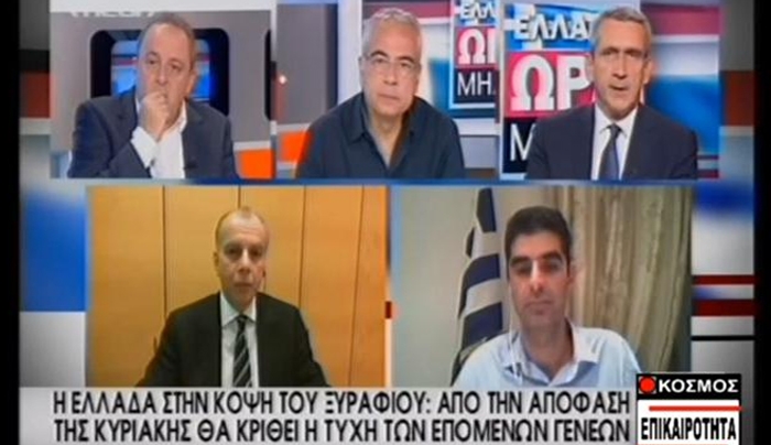 Χατζημάρκος - Καμπουράκης: "Να αποσυρθεί το δημοψήφισμα - "Κύμα" ακυρώσεων των αφίξεων" (ΒΙΝΤΕΟ)
