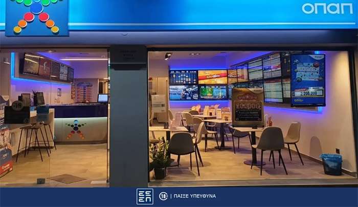 ΠΑΜΕ ΣΤΟΙΧΗΜΑ: Περισσότερα από 26 εκατομμύρια ευρώ σε κέρδη μοίρασε την προηγούμενη εβδομάδα