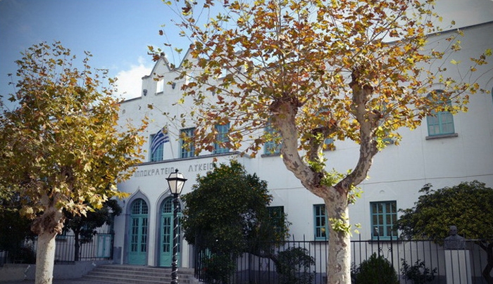 Συγχαρητήριο σε μαθητές Ιπποκρατείου Λυκείου για την εισαγωγή τους στην Τριτοβάθμια εκπαίδευση