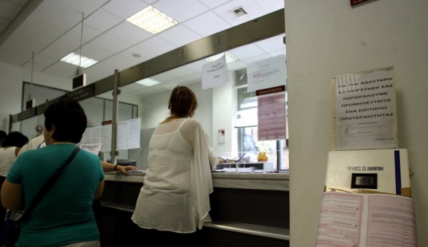 Για ποιες ρυθμίσεις προς τα ταμεία θα μειωθεί άμεσα το επιτόκιο