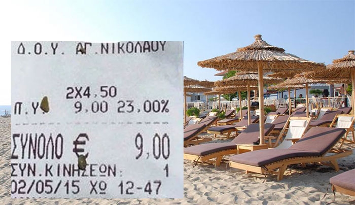 Η απόδειξη για τις ξαπλώστρες της παραλίας που κάνει το γύρο των social media