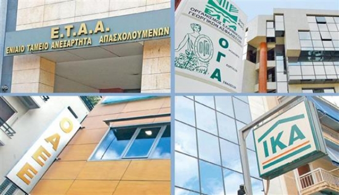 Οι κομπίνες που «αδειάζουν» τα αφαλιστικά ταμεία