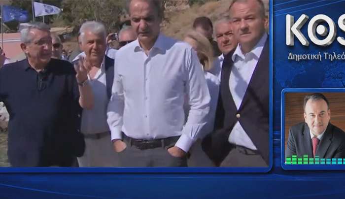 Συνέντευξη βουλευτή Γιάννη Παππά για την παρουσία του Πρωθυπουργού στα Δωδεκάνησα, τα έργα πνοής και τις νέες επενδύσεις