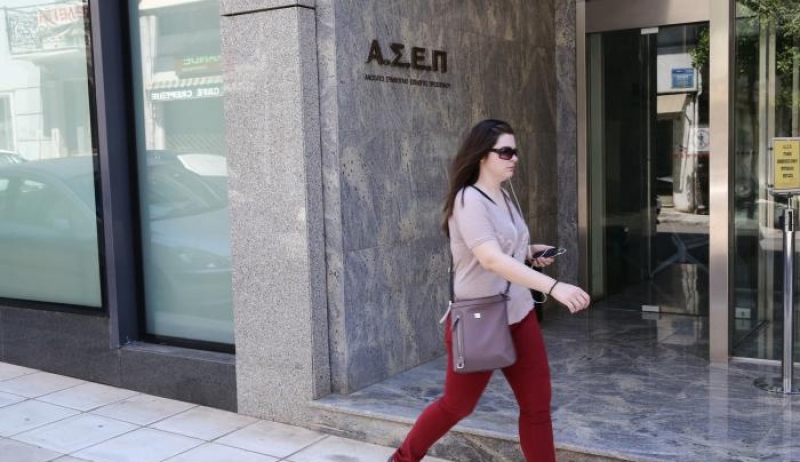 ΑΣΕΠ: Έρχονται προκηρύξεις για προσλήψεις σε δήμους και νοσοκομεία