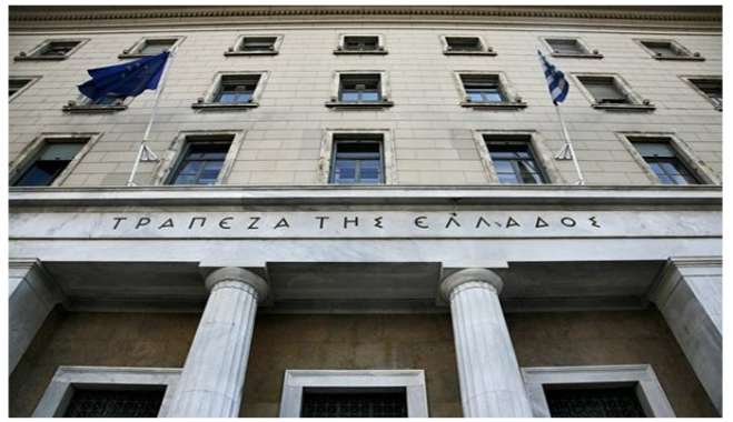 ΤράπεζεςΈρχονται περιορισμοί στα δάνεια για ακίνητα!