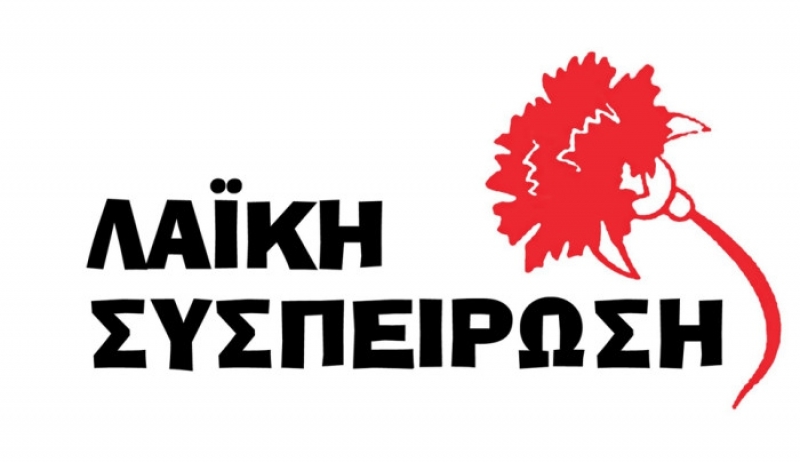 «Οδύσσεια για τους νησιώτες έχει γίνει η μετακίνηση»