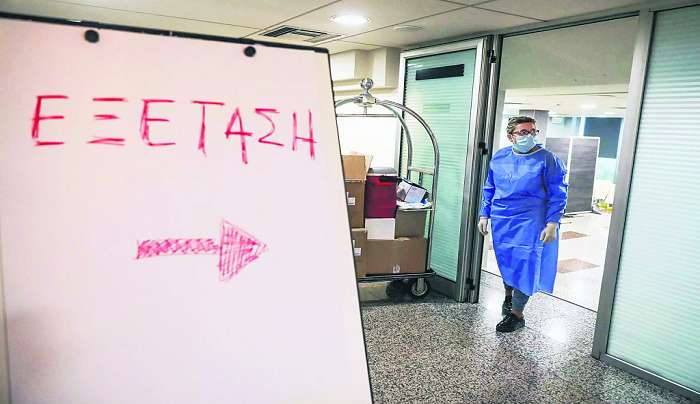 Κινητές Ομάδες Υγείας για προληπτική ιατρική σε εννιά νησιά της Δωδεκανήσου