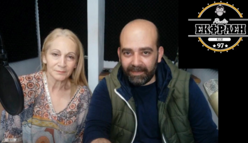Ιωάννα Ρούφα Γιώργος Θεοφιλίδης: Οι επίδοξοι μνηστήρες του Δήμου δεν μπορεί να κρύβονται πίσω από εκλογικούς νόμους…