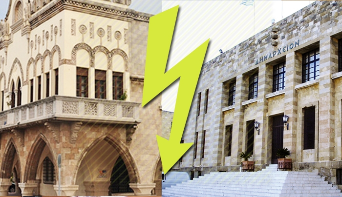 Συνεχίζεται ο «χαρτοπόλεμος» μεταξύ Δήμου και Περιφέρειας