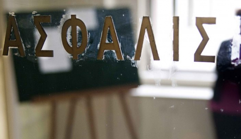 Ποιοι βγαίνουν στη σύνταξη με 15ετία