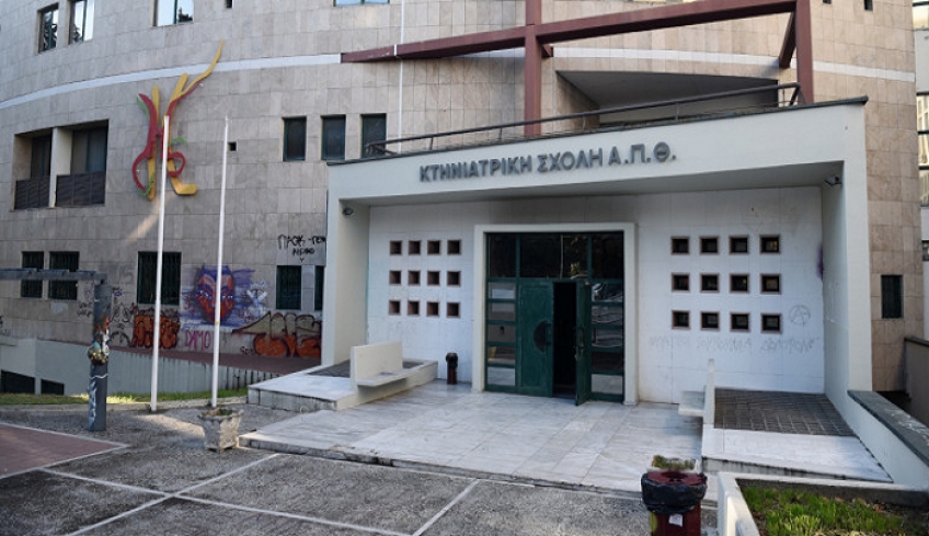 ΑΠΘ: Πατέρας 3 παιδιών ο 53χρονος καθηγητής που αυτοκτόνησε στο γραφείο του -Άφησε σημείωμα