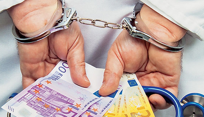 Συνελήφθη παθολόγος σε νησί των Κυκλάδων για δωροληψία και παράβαση καθήκοντος