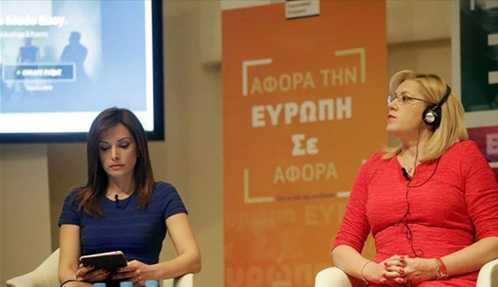 Απίστευτο επεισόδιο με Κωνσταντοπούλου και την Επίτροπο Κρέτσου να ουρλιάζουν (βίντεο)