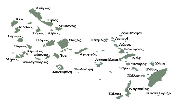 Συλλήψεις στις Κυκλάδες και στα Δωδεκάνησα στις 03&amp;4/06