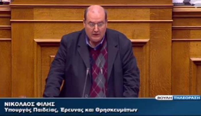 Φίλης: Ανεβάζουμε τον πήχη για την ποιότητα των μαθημάτων και των σχολείων - ΒΙΝΤΕΟ