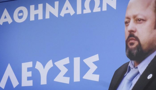 Αρτέμης Σώρρας: Οι έρευνες στο Αίγιο έβγαλαν λαβράκι - Έφοδος και μία σύλληψη!