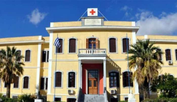 Σε πλήρη κανονικότητα επανήλθε το Νοσοκομείο Καλύμνου – Επαναλειτούργησαν η Μονάδα Τεχνητού Νεφρού, τα Χειρουργεία και η Μαιευτική Κλινική