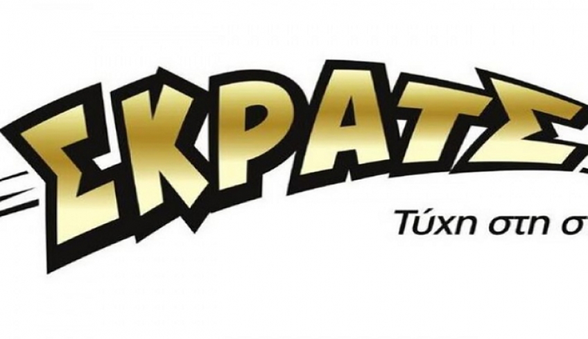 Στη Ρόδο ένας από τους μεγάλους νικητές του ΣΚΡΑΤΣ- Κέρδισε 200.000 ευρώ