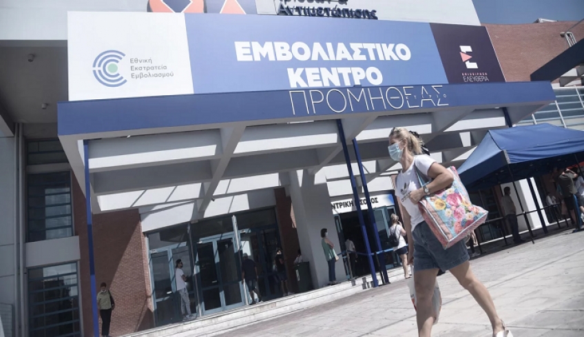 Μεγάλη πίεση στους ανεμβολίαστους -Η χώρα δεν θα ξανακλείσει, προειδοποιεί η κυβέρνηση