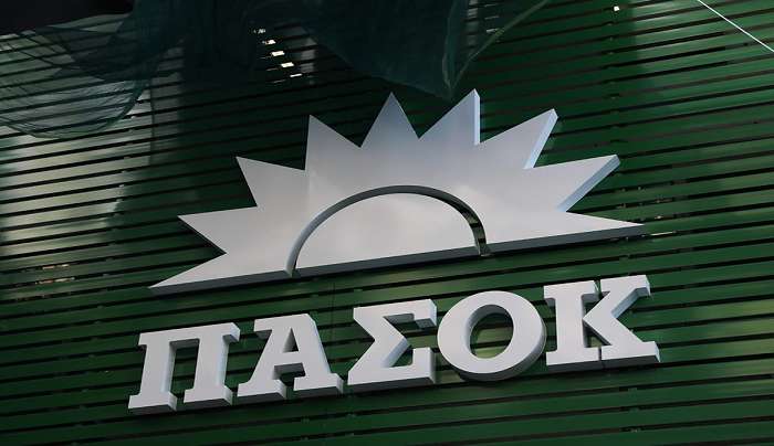 Κοινή δήλωση των πρώην βουλευτών Δωδεκανήσου του ΠΑ.ΣΟ.Κ.