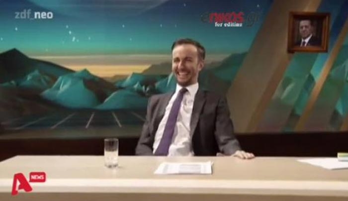 ΝΕΟ ΔΙΠΛΩΜΑΤΙΚΟ ΕΠΕΙΣΟΔΙΟ: Το γερμανικό σόου που εξόργισε τον Ερντογάν και έκανε μήνυση στον παρουσιαστή - ΒΙΝΤΕΟ