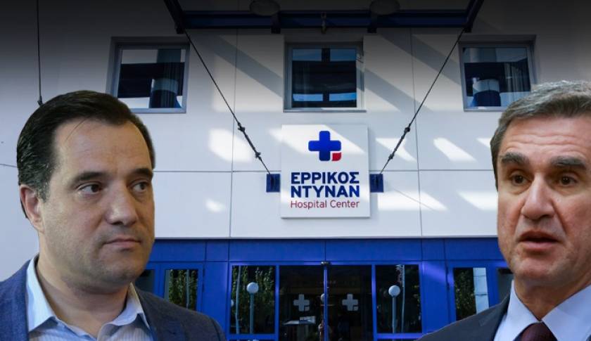 Στο στόχαστρο Λοβέρδος και Γεωργιάδης για το "Ερρίκος Ντυνάν"