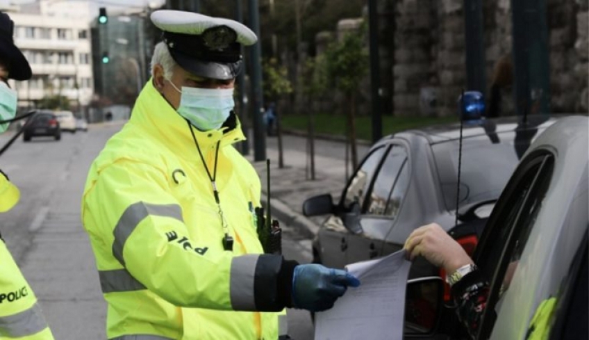 Νέα ημερομηνία στις βεβαιώσεις μετακίνησης -Με βάση τα 534 ευρώ οι αποζημιώσεις του Δεκεμβρίου