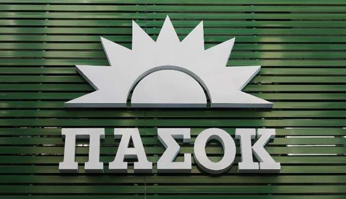 ΠΑΣΟΚ: Στη δημοσιότητα ο κατάλογος των υποψήφιων βουλευτών – Οι 7 υποψήφιοι στα Δωδεκάνησα
