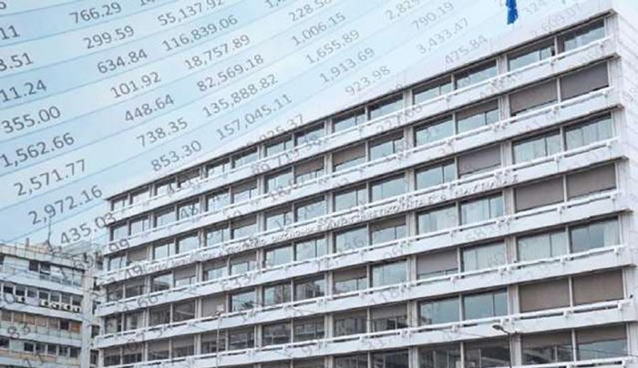 Ιδού το νέο «ΣΔΟΕ» που έρχεται την 1η Οκτωβρίου