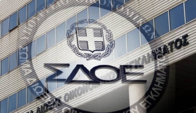 Σαρωτικοί έλεγχοι στα νησιά για την καταπολέμηση της φοροδιαφυγής